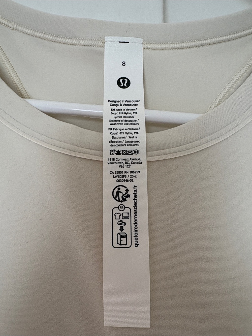 Align Racerback - Picture 2 of 4